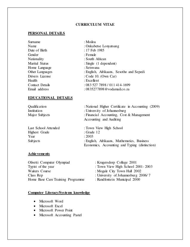 curriculum vitae in setswana language curriculum vitae in setswana language